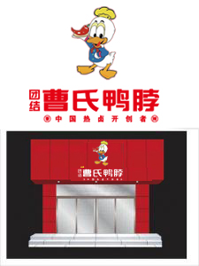 门店展示